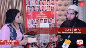 See more of syed mubarak & co. Watch What Syed Sair Ali Ceo Eat Mubarak Has To Say About Platform That Celebrates Food In Pakistan Youtube