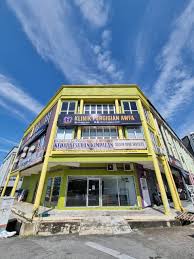 Klinik Pergigian Awan