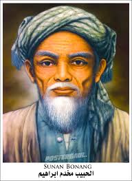 Hasil gambar untuk sunan bonang