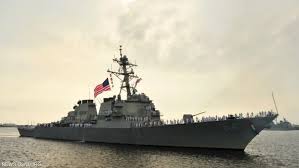 U.S. Navy warship shoots down Houthi drone near Bab al-Mandab Strait -  Shafaq News
