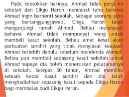 Diibaratkan senjata api, mengaplikasikan senjata yang sama tetapi cuma pelurunya atau amunisinya saja yang berbeda. Tutorial 2 Contoh Amalan Berbudi Bahasa Dan Contoh Amalan Tidak Berb