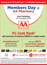 Jun 14, 2021 · petaling jaya: Public Bank Credit Card Promotion Member S Day Aa Pharmacy Seri Petaling