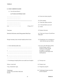 1) untuk penulisan surat tidak rasmi, suatu situasi akan diberikan. 50 Surat Kiriman Tidak Rasmi Upsr 2019 Images Upsrgallery