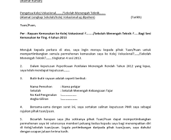 Surat rayuan pengurangan bayaran ptptn via www.scribd.com. Malacca A Contoh Surat Rayuan Sekolah Menengah Agama