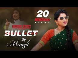 Best of mangli playlist songs are in telugu language. Bullet Cover Song By Mangli George Reddy Movie Silly Monks Music Youtube Cover Songs Dj Mix Songs Love Songs Playlist
