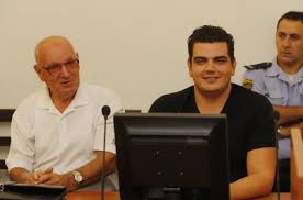 Emina arnautović, koja je navodno pucala na njih, privedena je i saslušana je u tužilaštvu kantona sarajevo. Josip Simic Dalida Burzic Ozbiljno Boluje Od Nobelova Kompleksa Dnevno Badnevno Ba