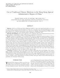 Pdf Use Of Traditional Chinese Medicine In The Hong Kong Special Administrative Region Of China