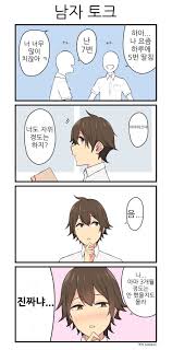 Candiway 90X150cm PHL 필리핀 Republic 국기 배너 상품