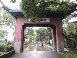 Check spelling or type a new query. å±¯é–€å…¬åœ' ç„¡éšœç¤™æ™¯é»ž é¦™æ¸¯ä¸€ç«™å¼ ç„¡éšœç¤™è³‡è¨Šå¹³å° ç„¡éšœç¤™æ—…éŠæŒ‡å— Free Guider