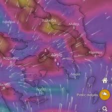 Maybe you would like to learn more about one of these? Emy O Kairos Sas Home Facebook