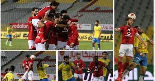 تطور أداء الفريق مع ايهاب جلال و الدعم الجماهيري. Ø§Ù„Ø£Ù‡Ù„Ù‰ ÙŠØ³Ø¹Ù‰ Ù„Ù…ÙˆØ§ØµÙ„Ø© Ø§Ù„Ø§Ù†ØªØµØ§Ø±Ø§Øª Ø£Ù…Ø§Ù… Ø§Ù„Ø¥Ø³Ù…Ø§Ø¹ÙŠÙ„Ù‰ ÙÙ‰ Ù„Ù‚Ø§Ø¡ Ù„Ø§ Ø¨Ø¯ÙŠÙ„ Ø¹Ù† Ø§Ù„ÙÙˆØ² Ø§Ù„ÙŠÙˆÙ… Ø§Ù„Ø³Ø§Ø¨Ø¹