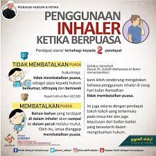 Pin By Dr Sisilia On Kutipan Islam Words Learning Word Search Puzzle