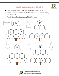 Click the buttons to print each worksheet and answer key. Math Puzzle Worksheets 3rd Grade