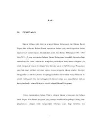 Memartabatkan bahasa melayu bermaksud mengembalikan kedudukan bahasa itu sebagai bahasa pengantar di sekolah kebangsaan. Pdf Tesis Kemahiran Penggunaan Kata Hubung Dalam Ayat Bagi Jawapan Bahagian A Kertas 2 Bahasa Melayu Upsr Mohd Kamarulzaman Ismail Academia Edu