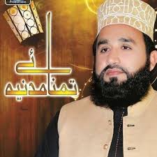 Image result for hasnain khalid