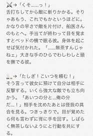 ボード ワンピース のピン