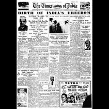 August 1947 ...