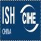 ISH China & CIHE - Beijing 2026 event image