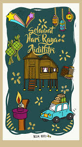 Hari raya mobile photo frames 2018. Koleksi Free E Card Kad Ucapan Selamat Hari Raya Aidilfitri 2020