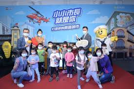 Places hsinchu, taiwan community organizationgovernment organization 林智堅. å¸‚é•·æž—æ™ºå …å…¬é–‹æ¨‚é«˜ç‰ˆå·žå»³ æ'ƒä¸¸æ¹¯å®£å¸ƒå…'è—ç¯€å°‡å·žå»³è®Šèº« æ¨‚é«˜åŸŽ å ±æ–°èžmega News