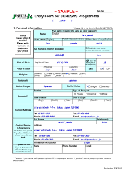 We did not find results for: Contoh Pengisian Entry Form Jenesys Chronic Condition Medicine