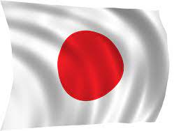The 2019 japanese grand prix (formally known as the formula 1 japanese grand prix 2019) was a formula one racing event held on 13 october 2019 at the suzuka international racing course in suzuka in the mie prefecture, japan. Japan Cá» Nháº­t Báº£n Quá»'c áº£nh Miá»…n Phi Tren Pixabay