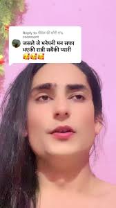 Replying to @पौडेल की छोरी म धन्यवाद यहा लाइ 👍❤️🙈🤣#onthisday #pokhara  #fyp #foryoupage #karkikamal123 #tiktoknepal #fypシ゚ #karkikamal2022  #nepalitiktok #fypシ゚