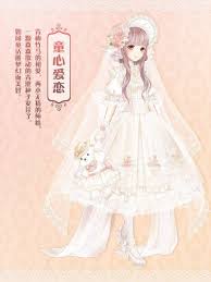You can use a text widget to display text, links, images, html, or a combination of these. Happiness Event Comeback Love Nikki Dress Up Queen Amino