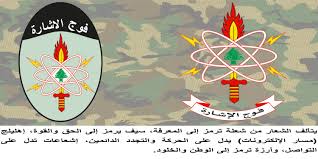 أهليلج كابول (chebulic myrobalan) ثمار هذا النوع يأتي من دول كثيرة في وسط آسيا مثل شمال الهند وجنوبا حتى منطقة ديكان، والثمار المُتعارف عليها والمنتشرة في الأسواق العربية بحسب مراحل نضج الثمرة يتوفر. Ø§Ù„Ø¬ÙŠØ´ Ø§Ù„Ù„Ø¨Ù†Ø§Ù†ÙŠ On Twitter ØªØ¹Ø± Ù Ø¹Ù„Ù‰ Ø¬ÙŠØ´Ùƒ Ø§Ù„Ø¬ÙŠØ´ Ø§Ù„Ù„Ø¨Ù†Ø§Ù†ÙŠ Https T Co Zn7je8kidf