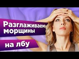 как избавиться от морщин на руках в домашних условиях Pin Na Doske Vozrastnoj Makiyazh
