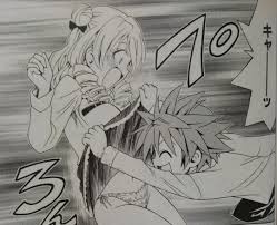 To LOVEる -とらぶる-の５巻のスカートめくりシーン | ジュリアンのどうぶつ図鑑