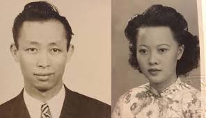 James W. Chin Obituary