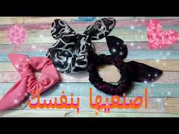 طريقه رائعه لعمل ربطات شعر اصنعي بنفسك Youtube Bow Hair Accessories Diy And Crafts Halloween Wreath
