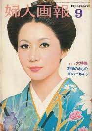 友禅のきもの 京友禅 岩下志麻 日本美人 髪に花 岩下