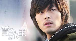 Coffee prince (2007) korean drama ». The Snow Queen Kdramaclicks