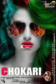 Hayat Ullah (hayaaullah1)