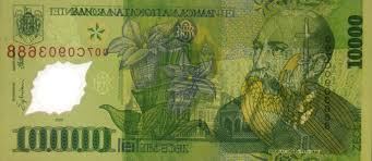 Acum 80 de ani, sfârșitul lui iunie 1940, a. 10000 Lei An 2000 Emil Iota Ghizari Numismatic