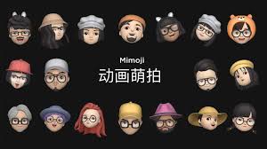 Use the messages app to express yourself with personalized memoji sticker packs that match your personality and mood. Xiaomi S New Mimoji Avatars Have Absolutely Nothing To Do With Apple S Memoji The Verge