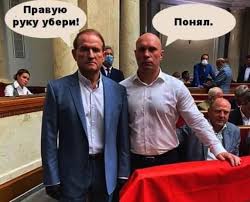 "Санкции против меня и моей семьи - незаконны. Зеленский ударил по самому дорогому, но я не сбегу", - Медведчук - Цензор.НЕТ 9152