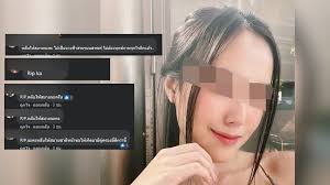 ได้รายงานข่าว ทอยทอย ธนภัทร นักแสดงจากซีรีส์ดัง ที่ก่อเหตุแทงแฟนสาว พิม 20 แผล เสียชีวิตคาบ้านพัก Obiaxqxqdw3o8m