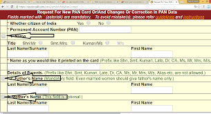 Get the pan card delivered at your door steps. Pan Card Correction In 8 Easy Steps