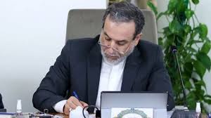 پیام تسلیت و همدردی وزیر امور خارجه با دولت و ملت ونزوئلا