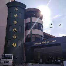 Wisma Fook Lu Siew