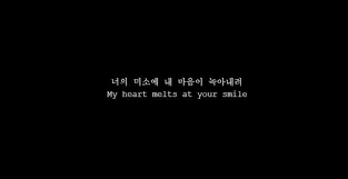 Beautiful Baekhyun Korea Quotes Japanese Quotes Korean Quotes
