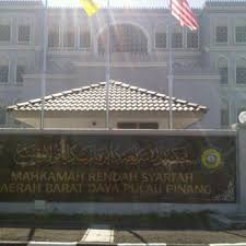Mahkamah syariah terbahagi kepada 2 bahagian Foto Di Mahkamah Rendah Syariah Barat Daya Daerah Barat Daya Pulau Pinang