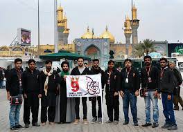 The strikes were condemned by the iraqi government as a blatant and unacceptable violation of iraqi sovereignty, but were defended by blinken on monday. At Kazmain Iraq Roza Imam Moosa 9 Travel Tours Facebook