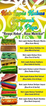 Kemudian bahagi adunan kepada 2. Facebook
