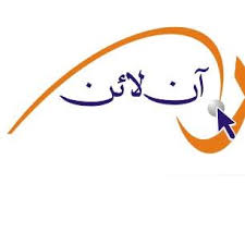 Get the latest breaking news, sports, entertainment and obituaries in peoria, il from peoria journal star. Khyber Star Online News Home Facebook