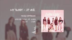 #happyyujuday #여자친구 #gfriend #yuju #꿀성대 @gfriendofficial. ì—¬ìžì¹œêµ¬ Gfriend My Buddy Jp Ver Youtube