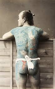 These use a traditional method of manually inserting ink under the skin, known as irezumi. Yakuza Japanese Irezumi Tattoo Tapestry For Sale By Japanese History
